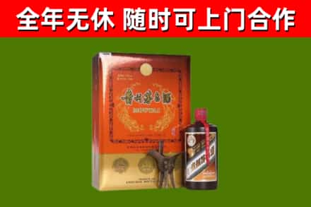 易县烟酒回收汉帝茅台.jpg