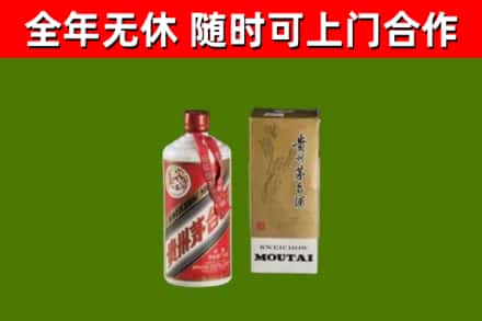 易县烟酒回收铁盖茅台酒.jpg
